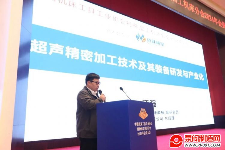 й߹ҵЭּӹֻ2024Ա̫ԭɹٰ