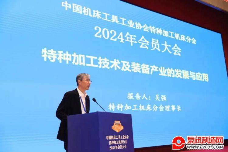 й߹ҵЭּӹֻ2024Ա̫ԭɹٰ