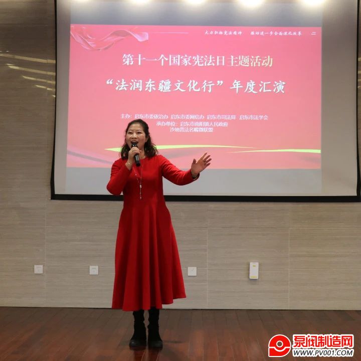 “益企法治先锋行 赋能企业新发展”主题活动走进江苏神通阀门-泵阀制造网
