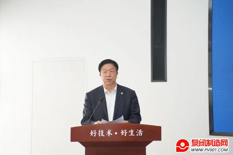 齐二机床公司成功举办第一届QC小组成果发表赛