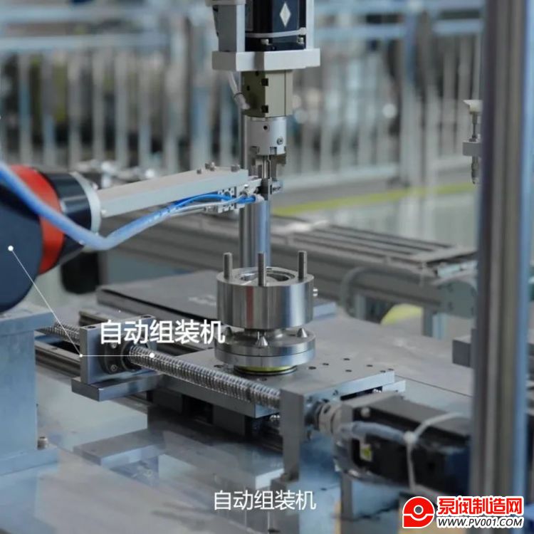 迎接2025,绿色启航!特技阀门集团荣膺2024年度国家级绿-泵阀制造网