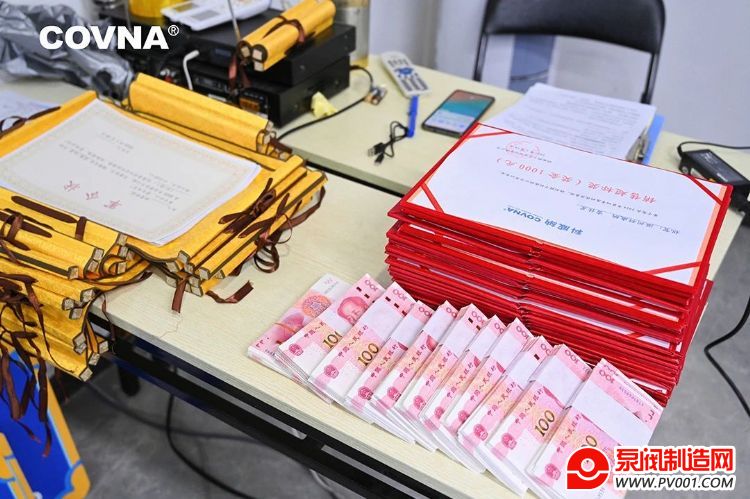 ɼ2024ܽ2025սԹ滮Բ