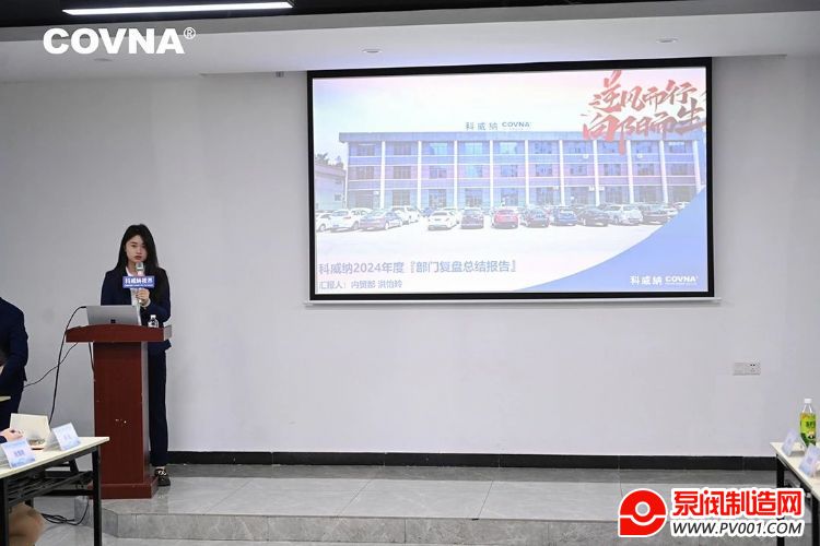 ɼ2024ܽ2025սԹ滮Բ