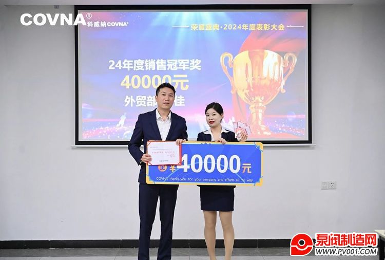 ɼ2024ܽ2025սԹ滮Բ