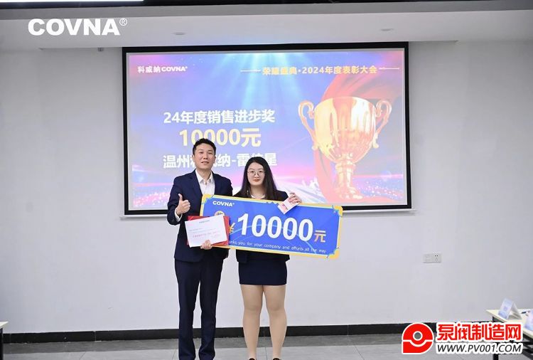 ɼ2024ܽ2025սԹ滮Բ