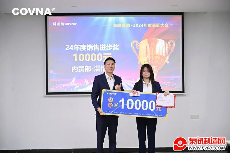 ɼ2024ܽ2025սԹ滮Բ