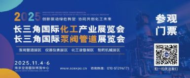 2025ǹʻչἴĻ ıҵδ