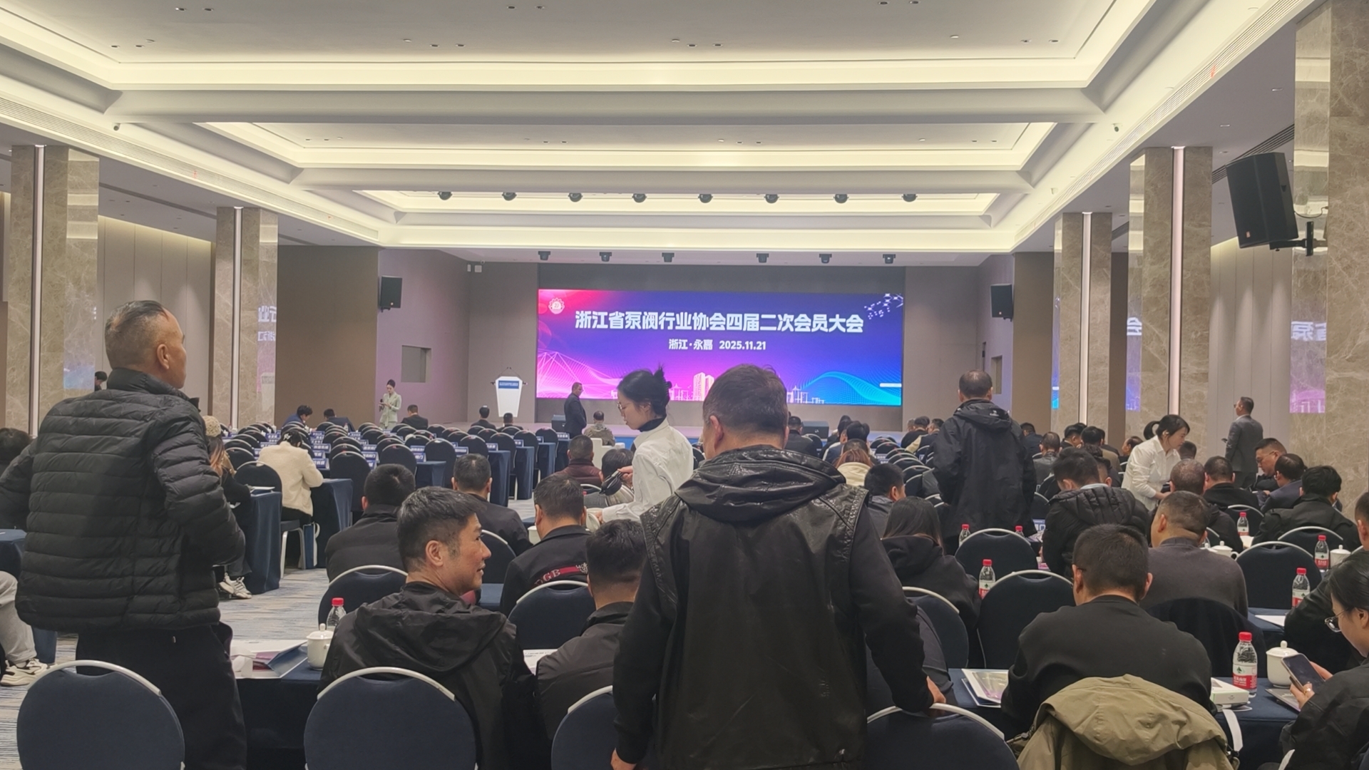 㽭ʡ÷ҵЭĽλԱй(㽭)÷ҵʮ塱·չٿ