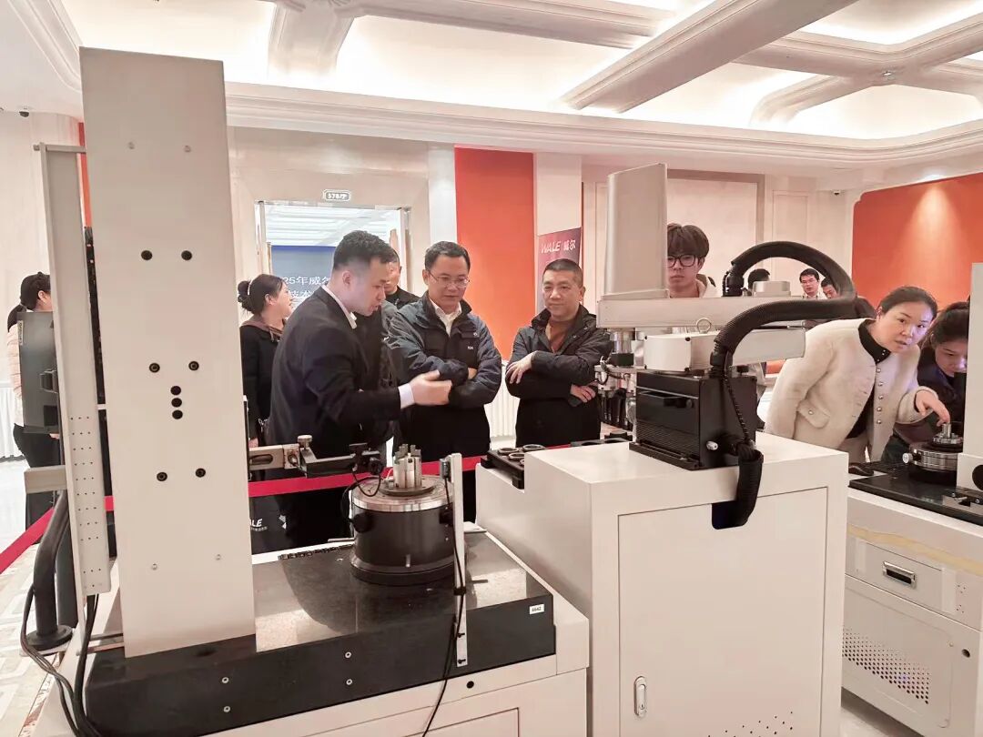 威尔轴承测量技术前沿交流会在慈溪举行-泵阀制造网