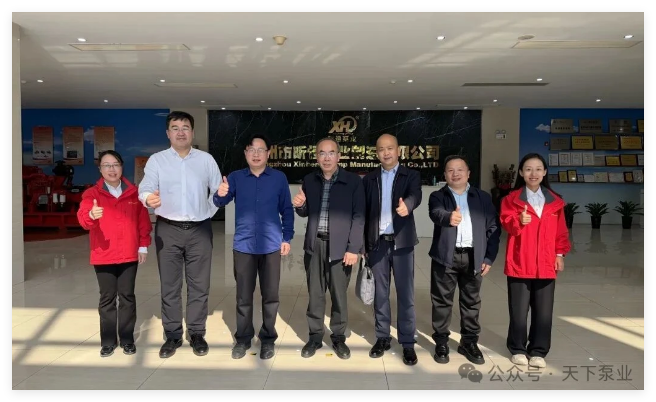 ڽʦѧԺ쵼һݰ꿺ҵչظڽ