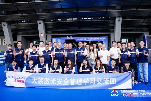 DSC05295-opq3732810647