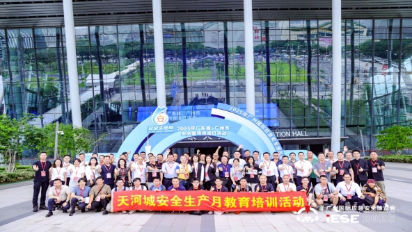 0H2A6275-opq3735554078