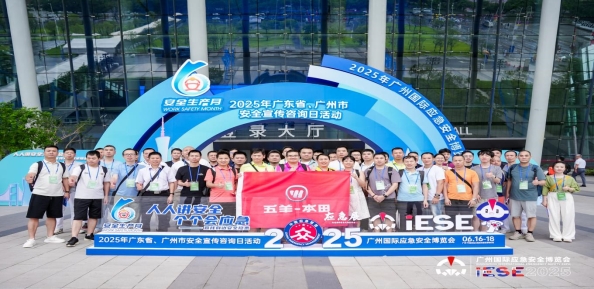 DSC05965-opq3734475718