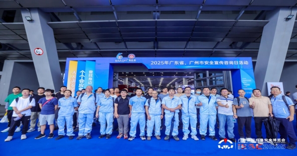 0H2A5779-opq3734200764