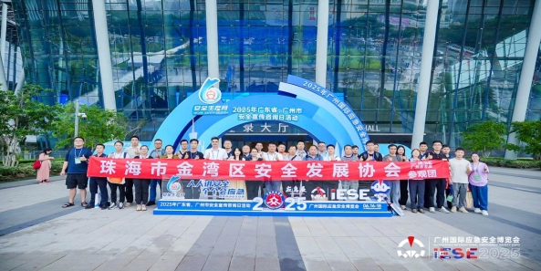 mmexport1750166290445-opq3735174486