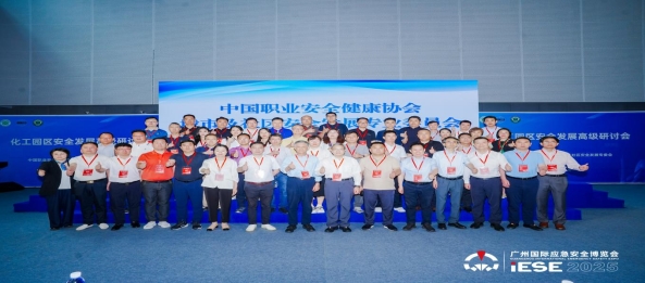 XYS08298-opq3732944453