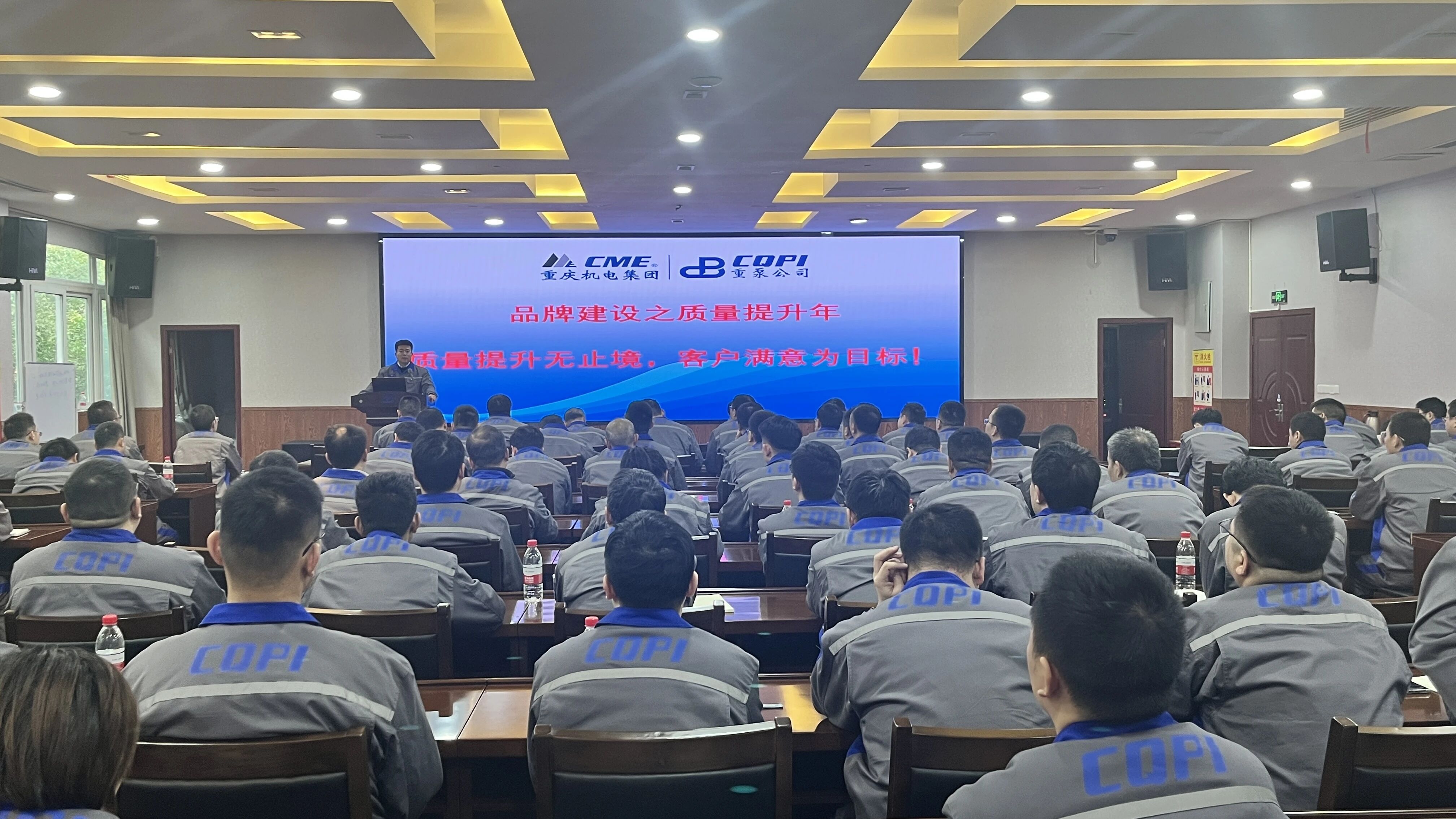 ����ˮ�ù�˾�ٿ���Ʒ�ƽ���֮���������ꡱר���������-�÷�������