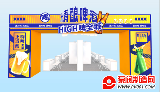 ΢ͼƬ_20250222150144