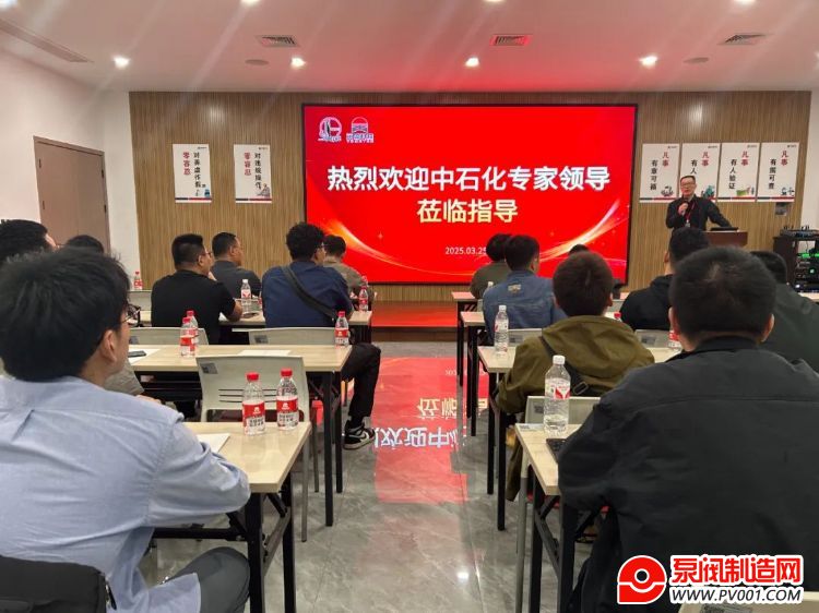 ��ʯ�������豸������Աݰ����ʢ�Ƽ������ι�