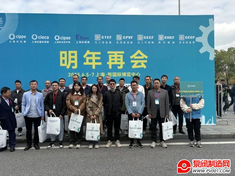 ӭ豸¡ڡã2025йʻװ65-7Ϻٰ-й÷