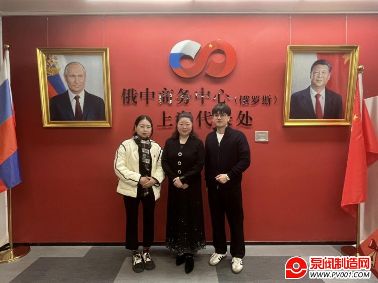 ӭ豸¡ڡã2025йʻװ65-7Ϻٰ-й÷