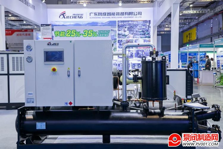 ӭ豸¡ڡã2025йʻװ65-7Ϻٰ-й÷