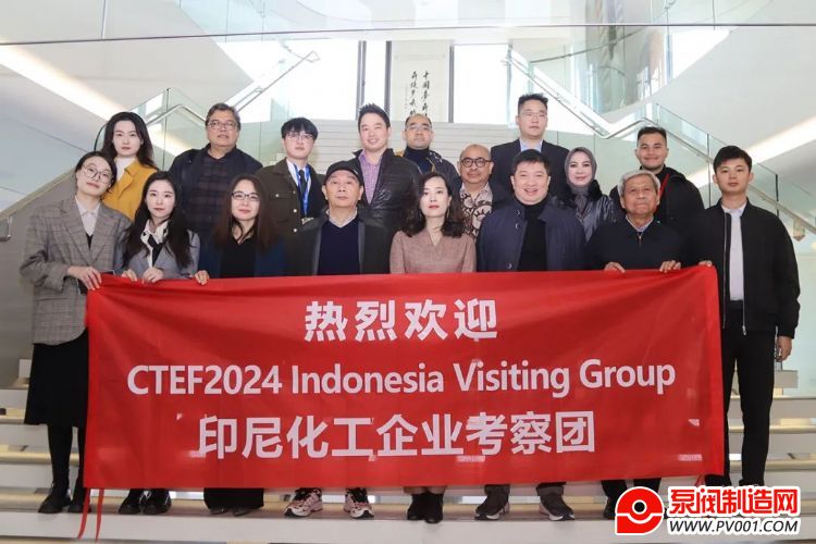 ӭ豸¡ڡã2025йʻװ65-7Ϻٰ-й÷