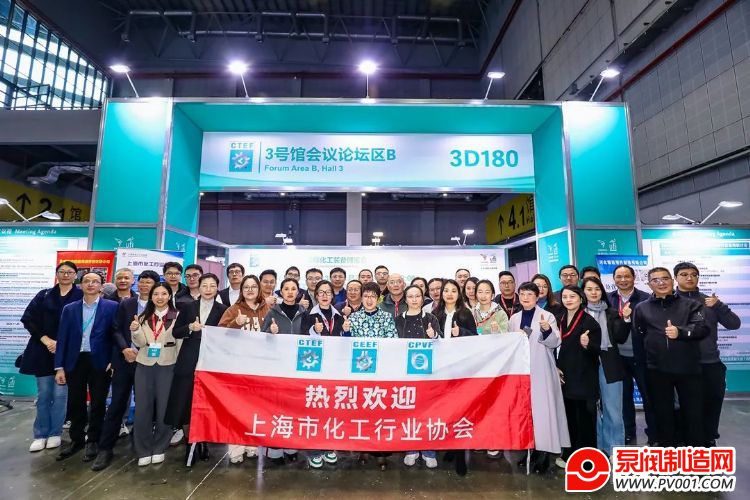 ӭ豸¡ڡã2025йʻװ65-7Ϻٰ-й÷