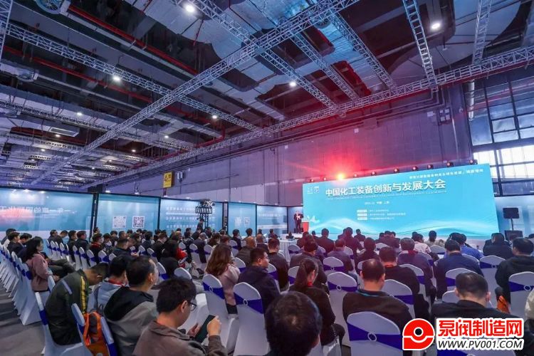 ӭ豸¡ڡã2025йʻװ65-7Ϻٰ-й÷