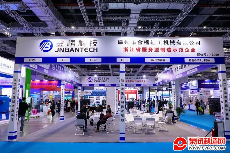 ӭ豸¡ڡã2025йʻװ65-7Ϻٰ-й÷