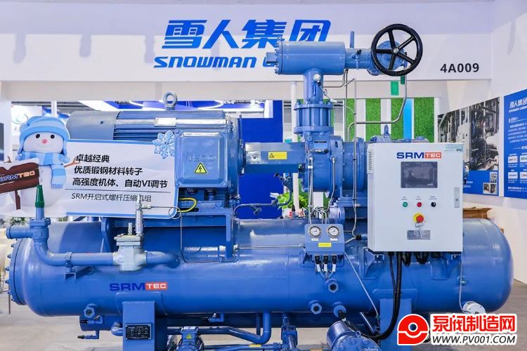 ӭ豸¡ڡã2025йʻװ65-7Ϻٰ-й÷