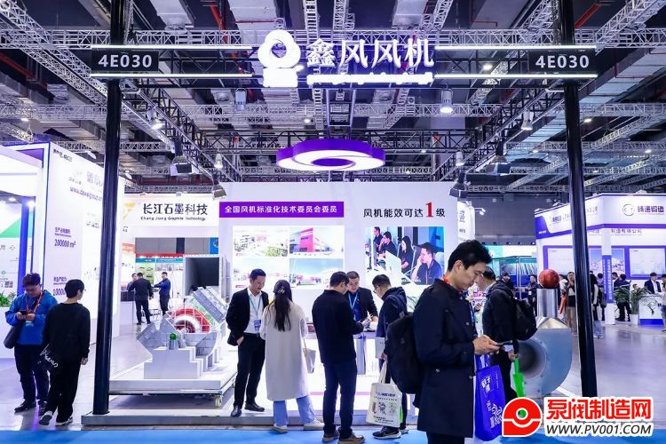 ӭ豸¡ڡã2025йʻװ65-7Ϻٰ-й÷