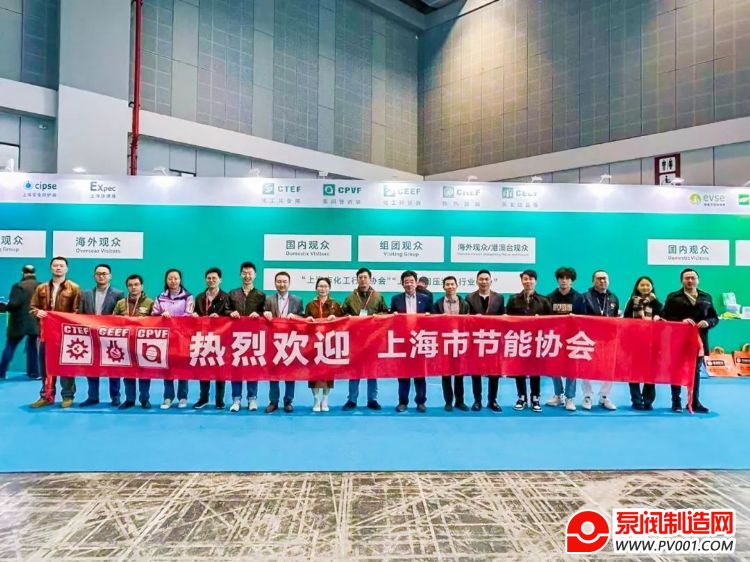 ӭ豸¡ڡã2025йʻװ65-7Ϻٰ-й÷