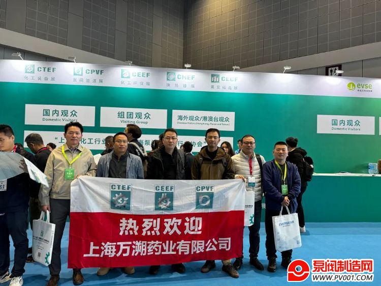 ӭ豸¡ڡã2025йʻװ65-7Ϻٰ-й÷