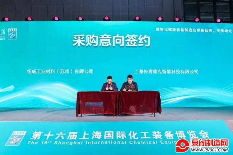 ӭ豸¡ڡã2025йʻװ65-7Ϻٰ-й÷