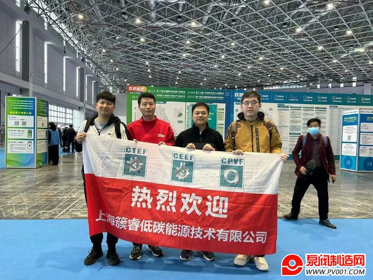 ӭ豸¡ڡã2025йʻװ65-7Ϻٰ-й÷