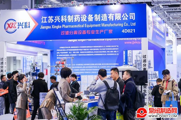ӭ豸¡ڡã2025йʻװ65-7Ϻٰ-й÷