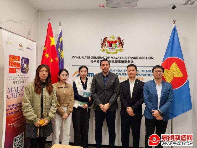 ӭ豸¡ڡã2025йʻװ65-7Ϻٰ-й÷
