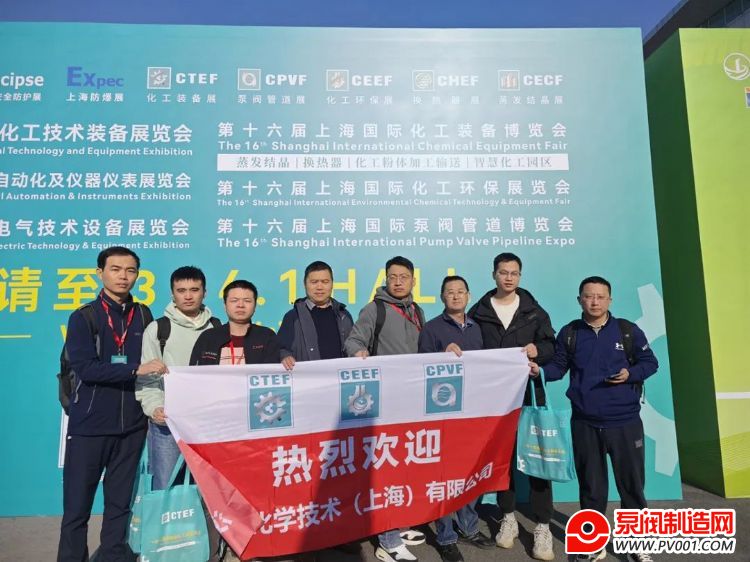 ӭ豸¡ڡã2025йʻװ65-7Ϻٰ-й÷