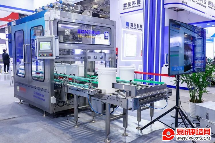 ӭ豸¡ڡã2025йʻװ65-7Ϻٰ-й÷