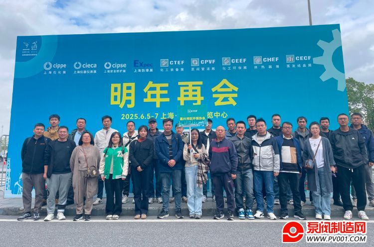 ӭ豸¡ڡã2025йʻװ65-7Ϻٰ-й÷
