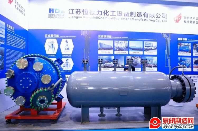 ӭ豸¡ڡã2025йʻװ65-7Ϻٰ-й÷