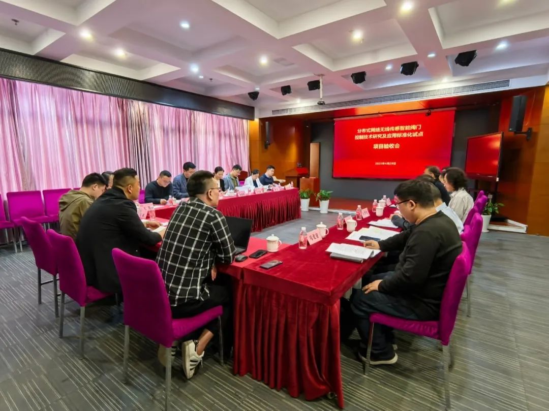 冠龙节能标准化试点项目通过验收-泵阀制造网