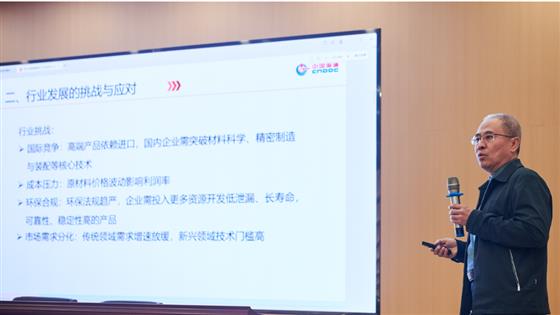 2025阀门产业科技创新技术交流会在江苏滨海召开-泵阀制造网