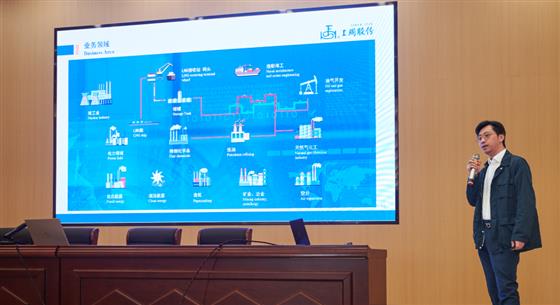 2025阀门产业科技创新技术交流会在江苏滨海召开-泵阀制造网