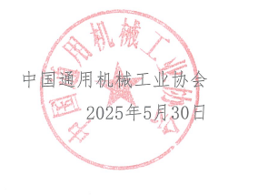 2026ʮйϺеչ2026ʹҵŲչ뺯