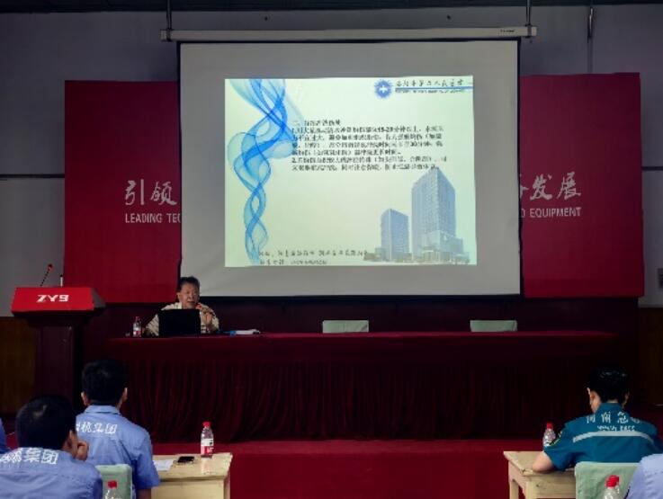 轴研所开展安全应急实操技能培训活动-泵阀制造网