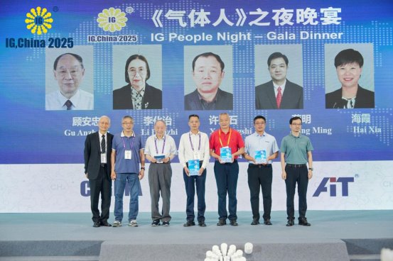 HAO03932-opq3736667495