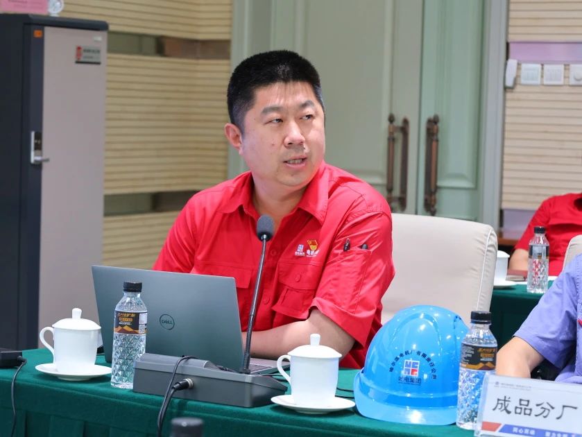 哈电电机召开2025年第二次安委会(扩大)会议暨年度中期安全-泵阀制造网