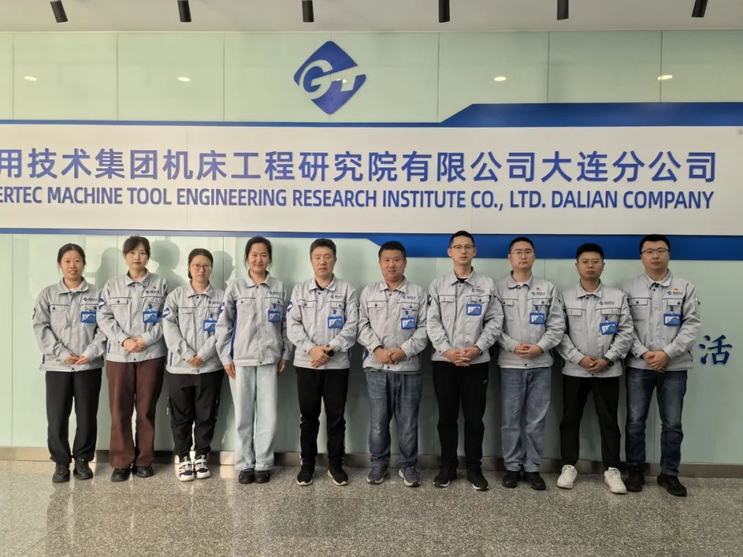 ͨüоԺϲ˾ڶQCɹһȽ